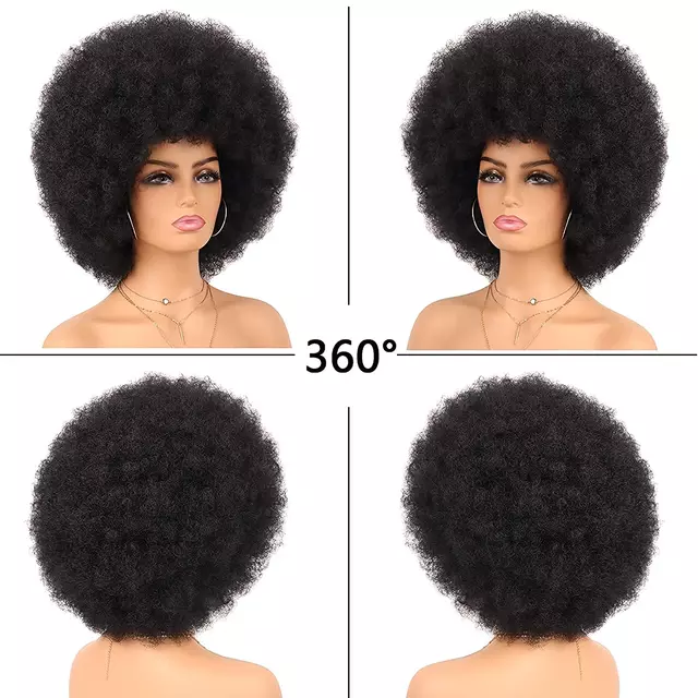 Short Human Hair Wigs | Maxi Afro Wig | EM Wigs
